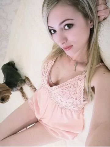 Проститутка Юхима